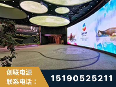 朝阳-2019北京世界园艺博览会大屏项目