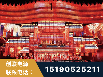 朝阳-2021央视春晚舞台项目