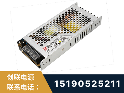 朝阳-LED显示屏电源-渠道系列