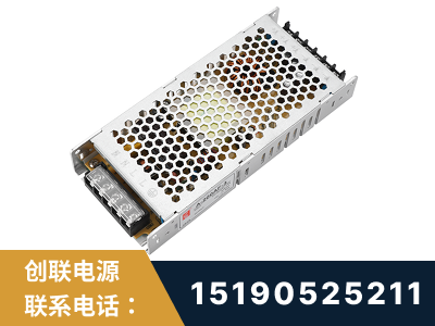 朝阳-LED显示屏电源-渠道系列