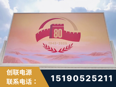 朝阳-2025九三大阅兵