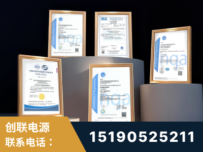 朝阳-企业展示图